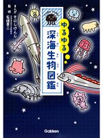 {857DF3D5-91F1-4E10-BD9F-